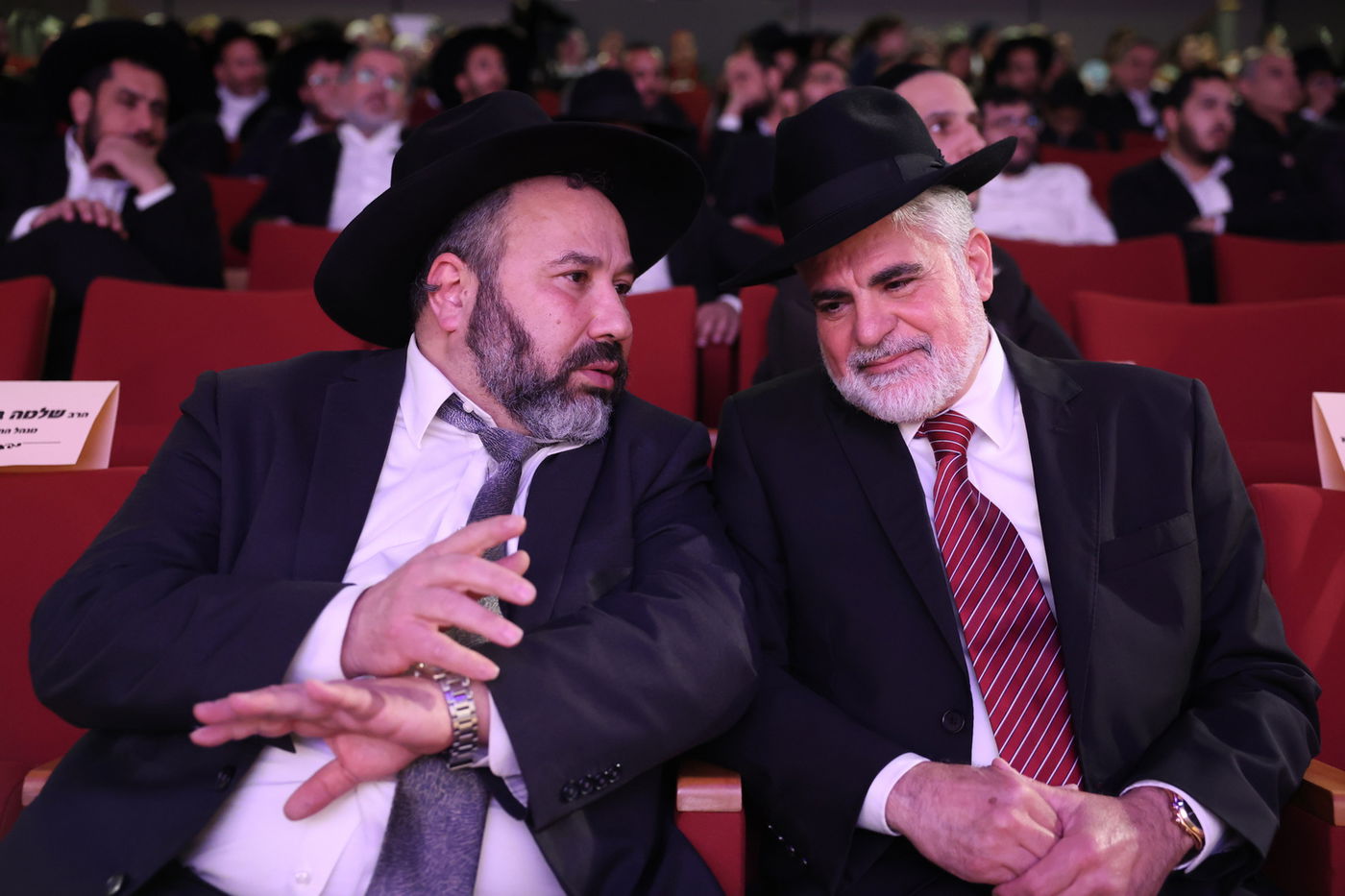 מסיבת חומש בתלמוד תורה נטיעים בפ"ת