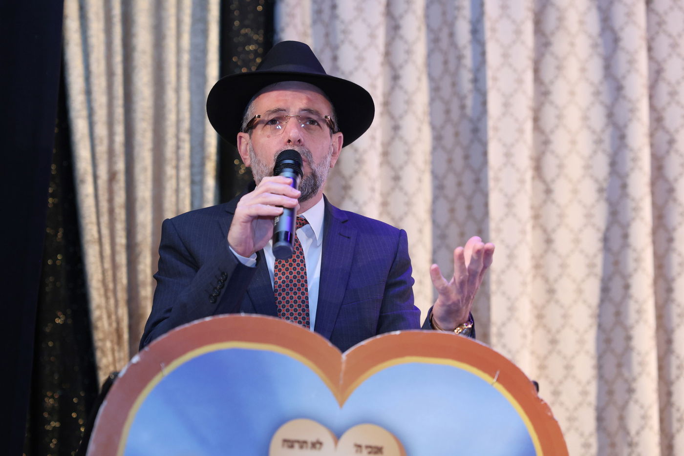 מסיבת חומש בתלמוד תורה נטיעים בפ"ת