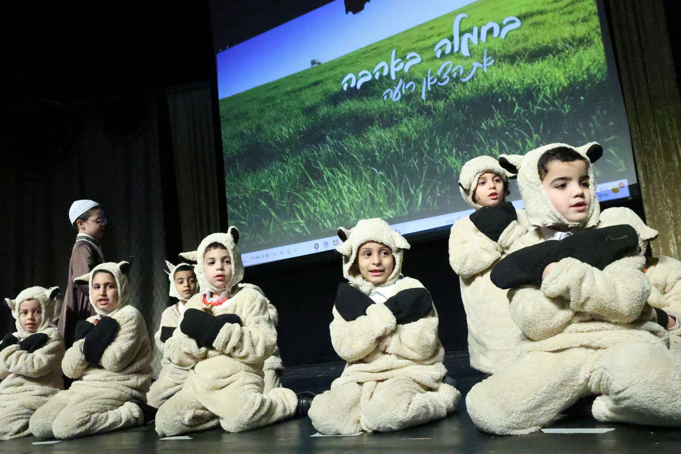מסיבת חומש בתלמוד תורה נטיעים בפ"ת
