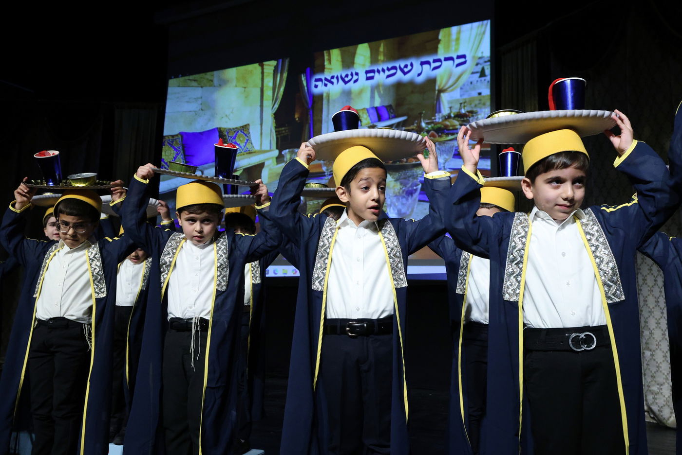 מסיבת חומש בתלמוד תורה נטיעים בפ"ת