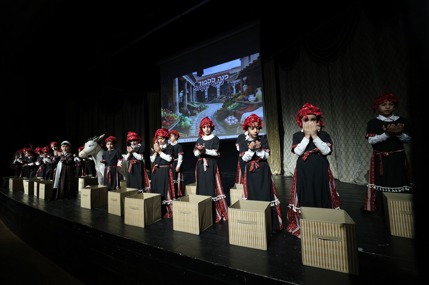 מסיבת חומש בתלמוד תורה נטיעים בפ"ת