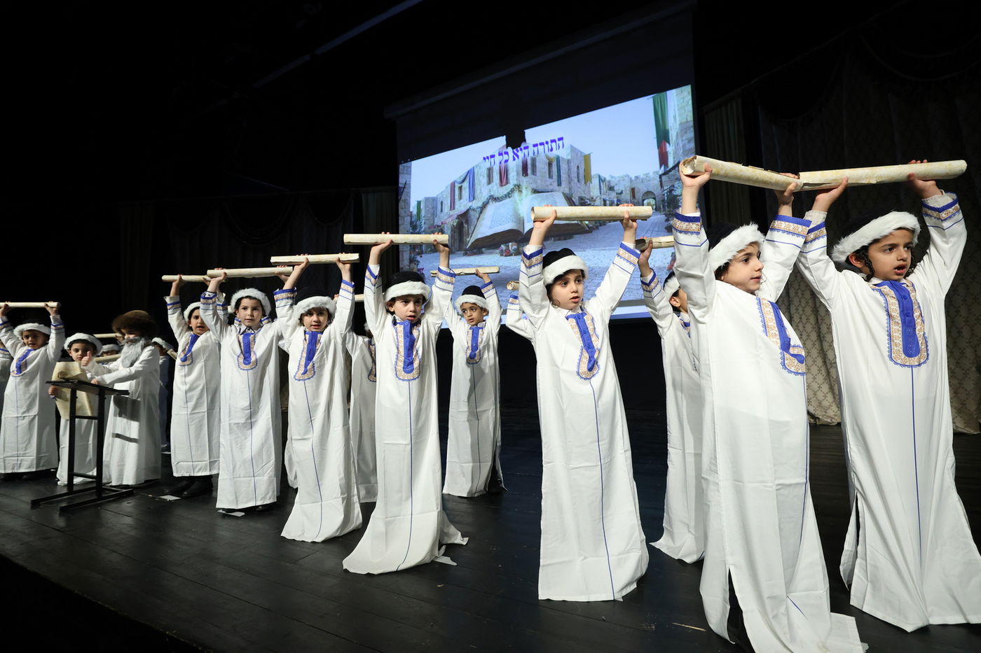 מסיבת חומש בתלמוד תורה נטיעים בפ"ת