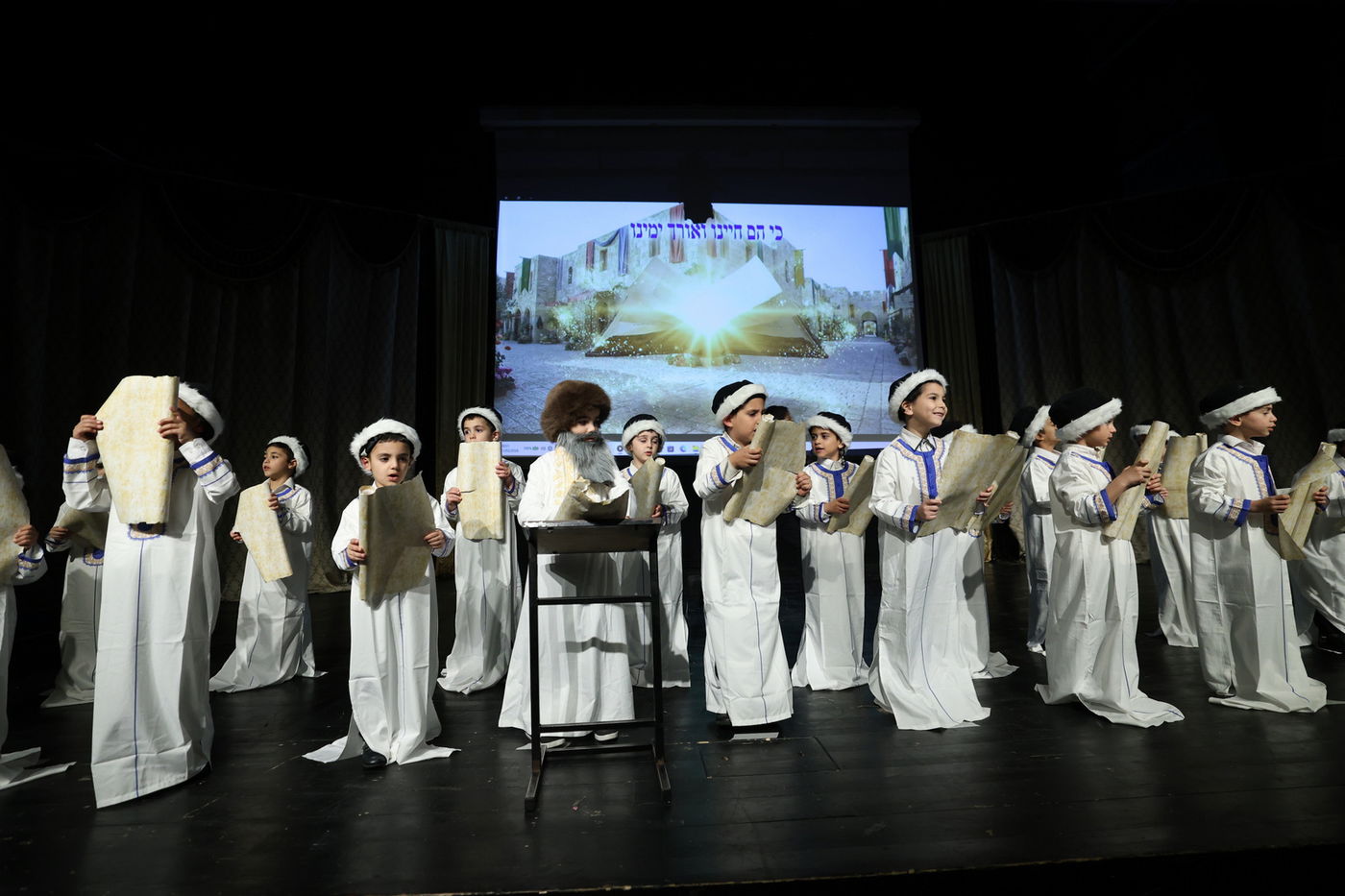 מסיבת חומש בתלמוד תורה נטיעים בפ"ת