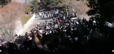 "תתקעו אותו, לא נסלח": הקריאות החריגות והסוערות של המפגינים באיראן