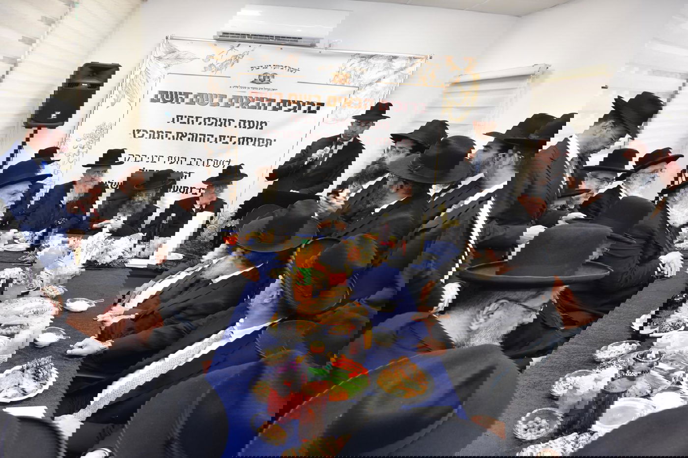 בלשכת הרב החדשה