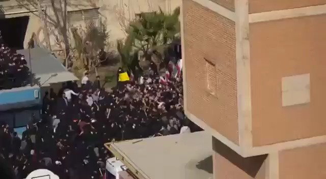 העימותים באוניברסיטת אמיר