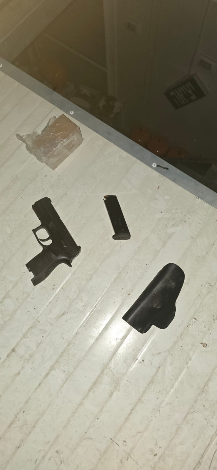 תפיסת האמל"ח