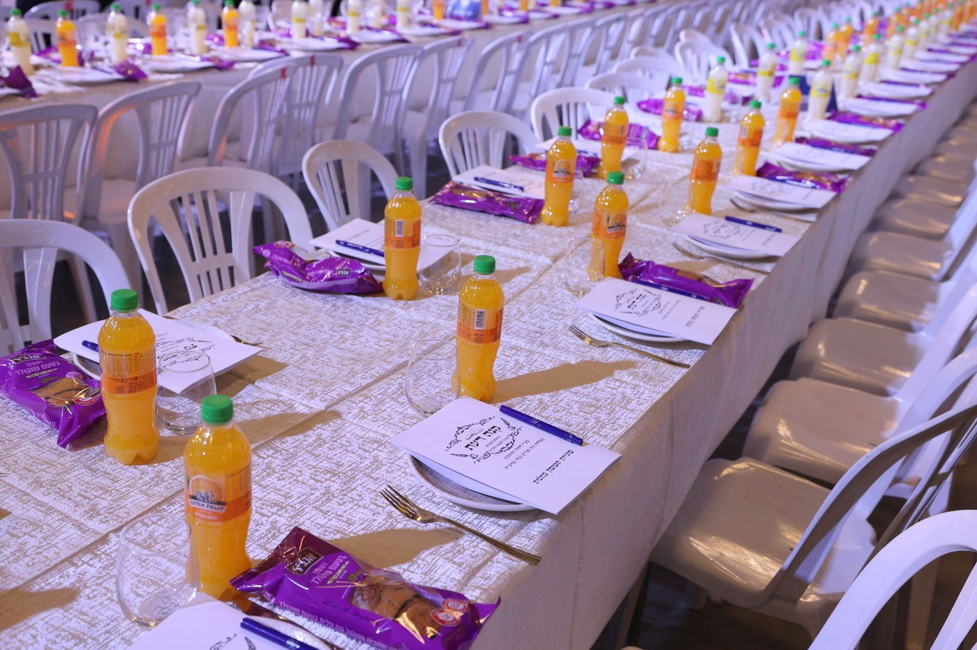 המעמד באולמי נוף ירושלים