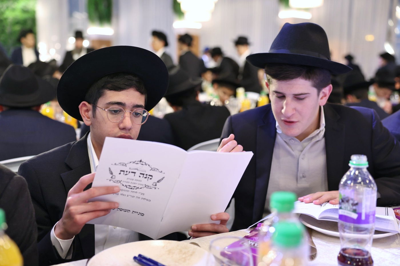 המעמד באולמי נוף ירושלים