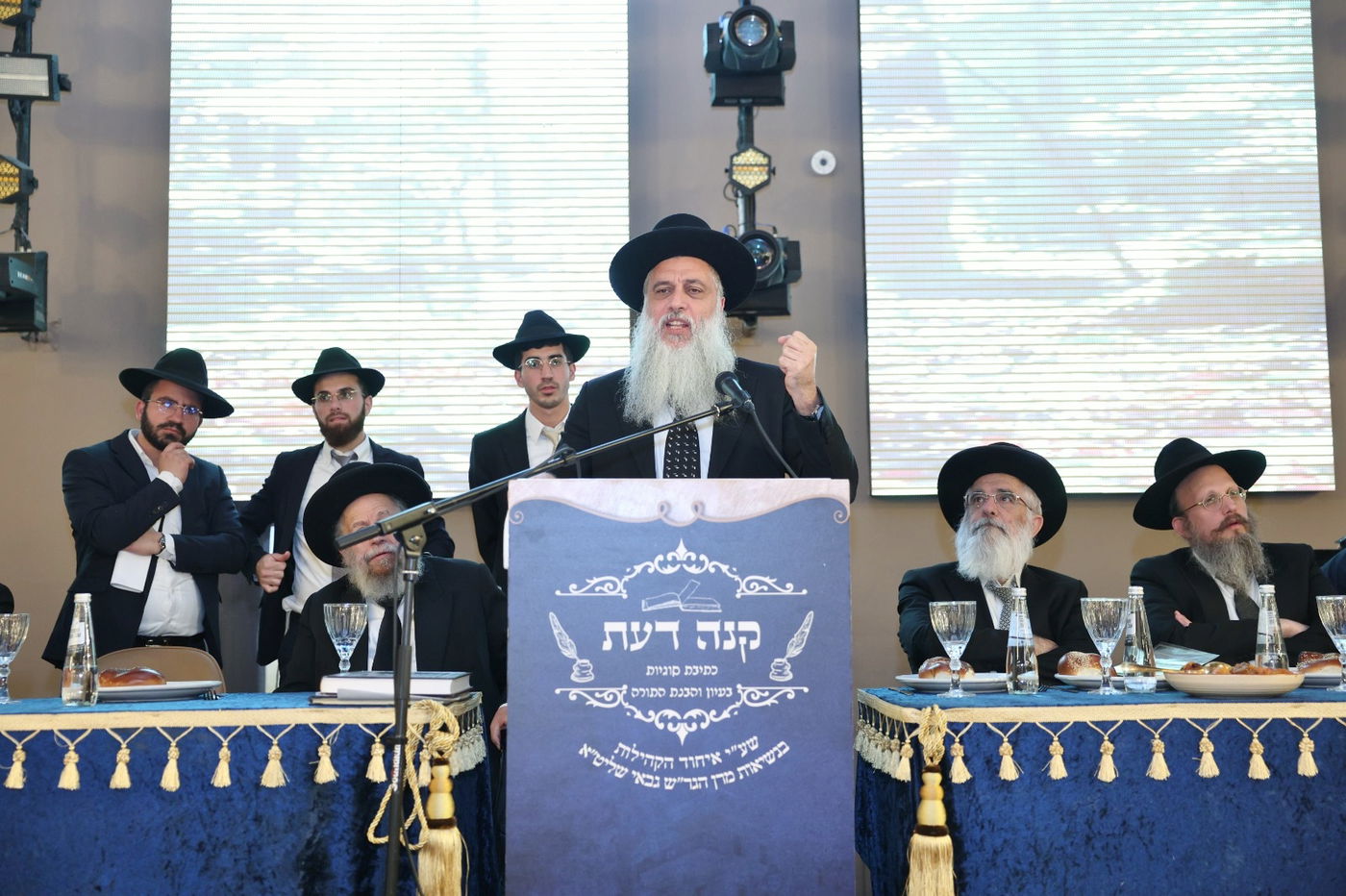 המעמד באולמי נוף ירושלים