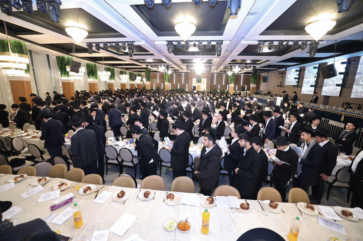 המעמד באולמי נוף ירושלים