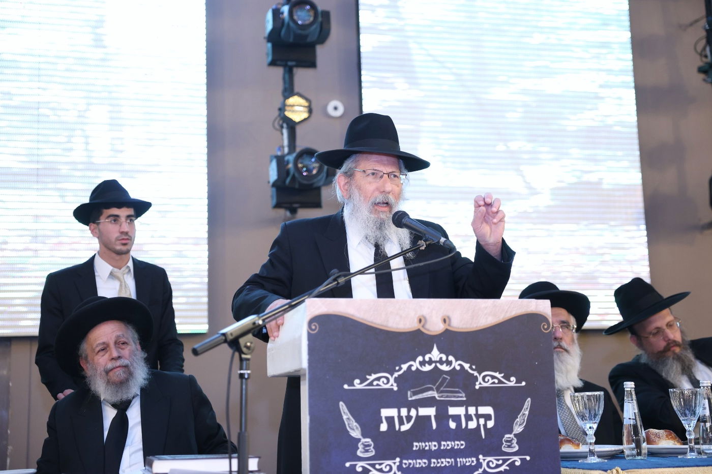 המעמד באולמי נוף ירושלים