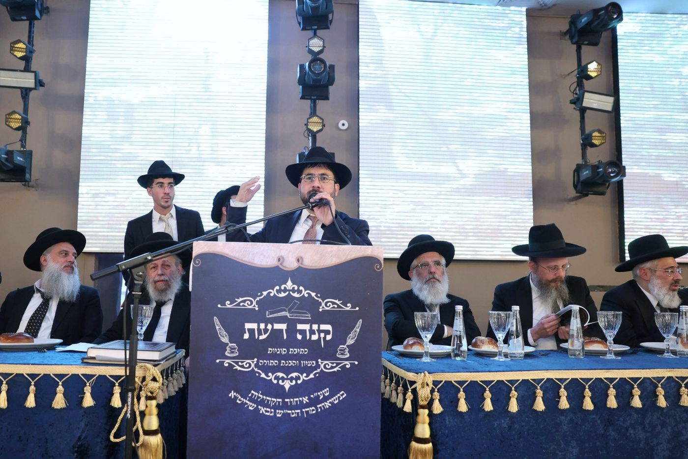 המעמד באולמי נוף ירושלים