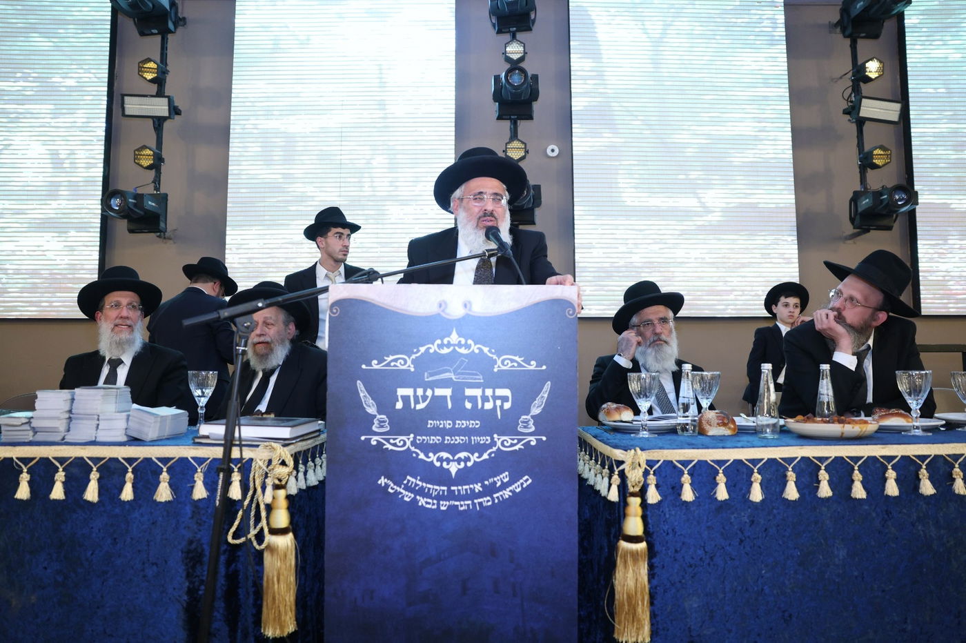 המעמד באולמי נוף ירושלים