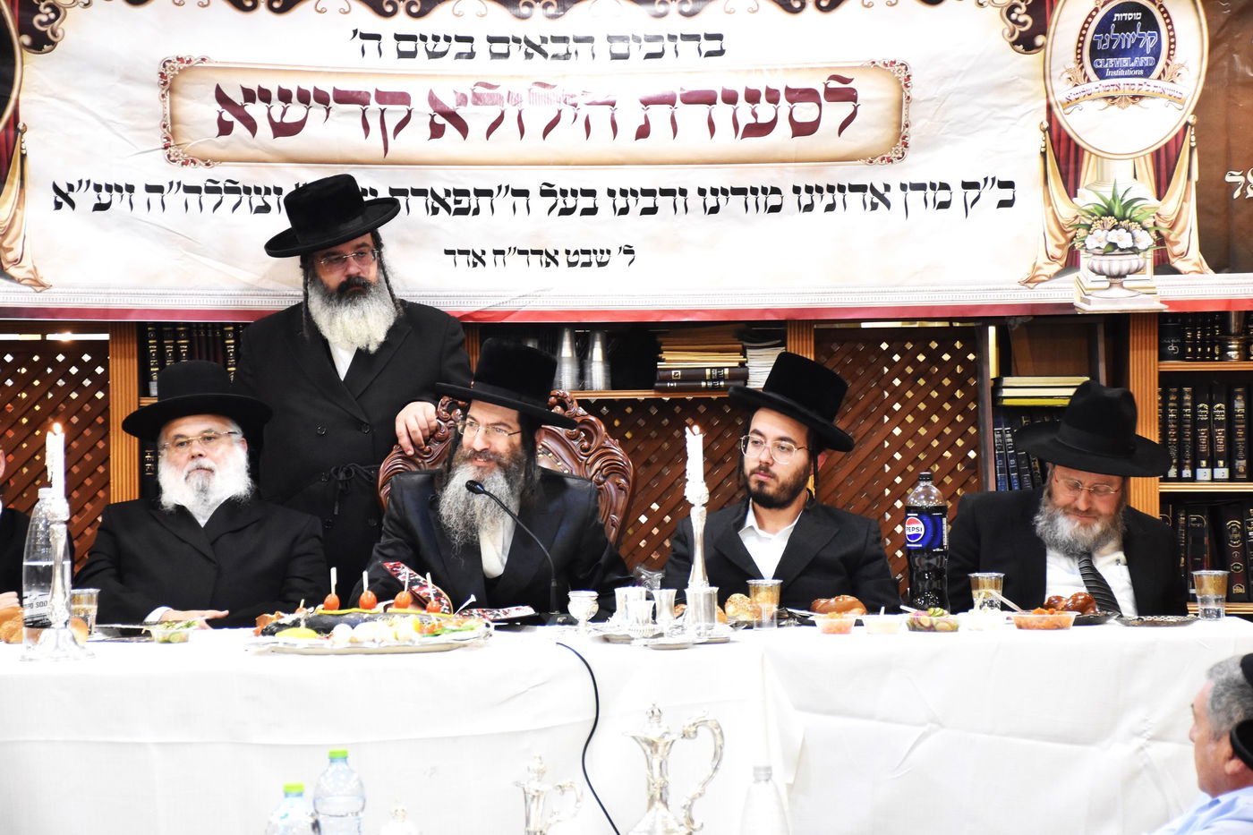 הילולא קדישא בקליוולנד 