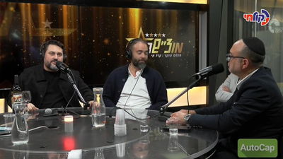 גד אלבז בווידוי מצמרר