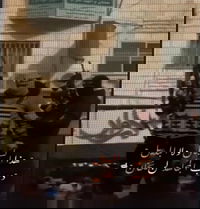 התוכן המסית ברשת