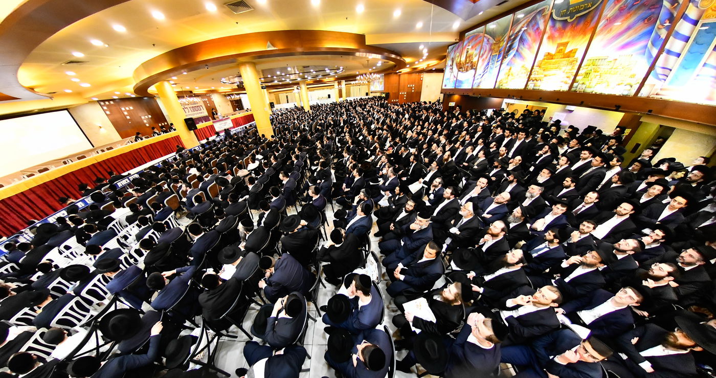 כינוס 'רוממתנו לדורות' בבני ברק