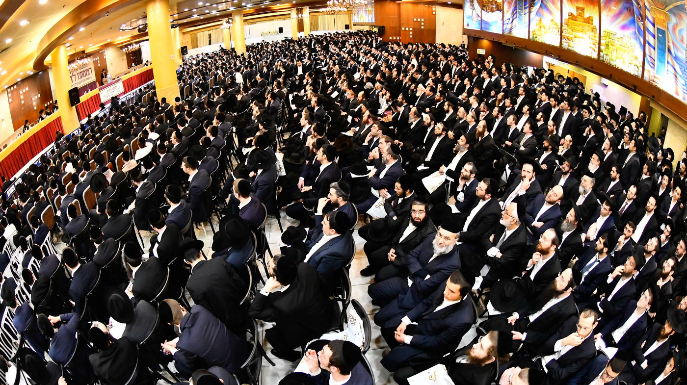 כינוס 'רוממתנו לדורות' בבני ברק