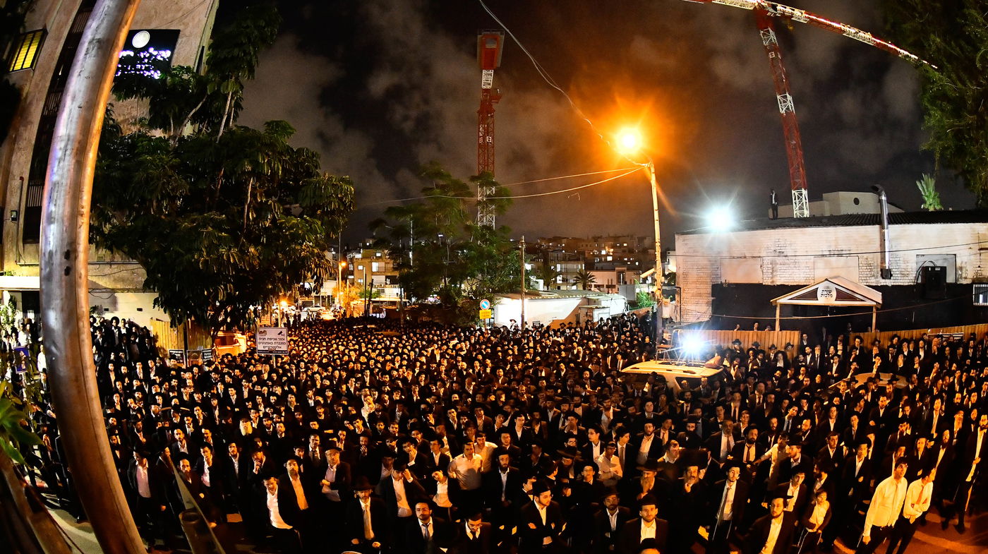 כינוס 'רוממתנו לדורות' בבני ברק