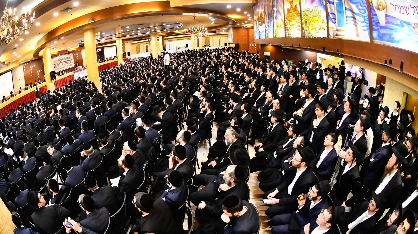 כינוס 'רוממתנו לדורות' בבני ברק