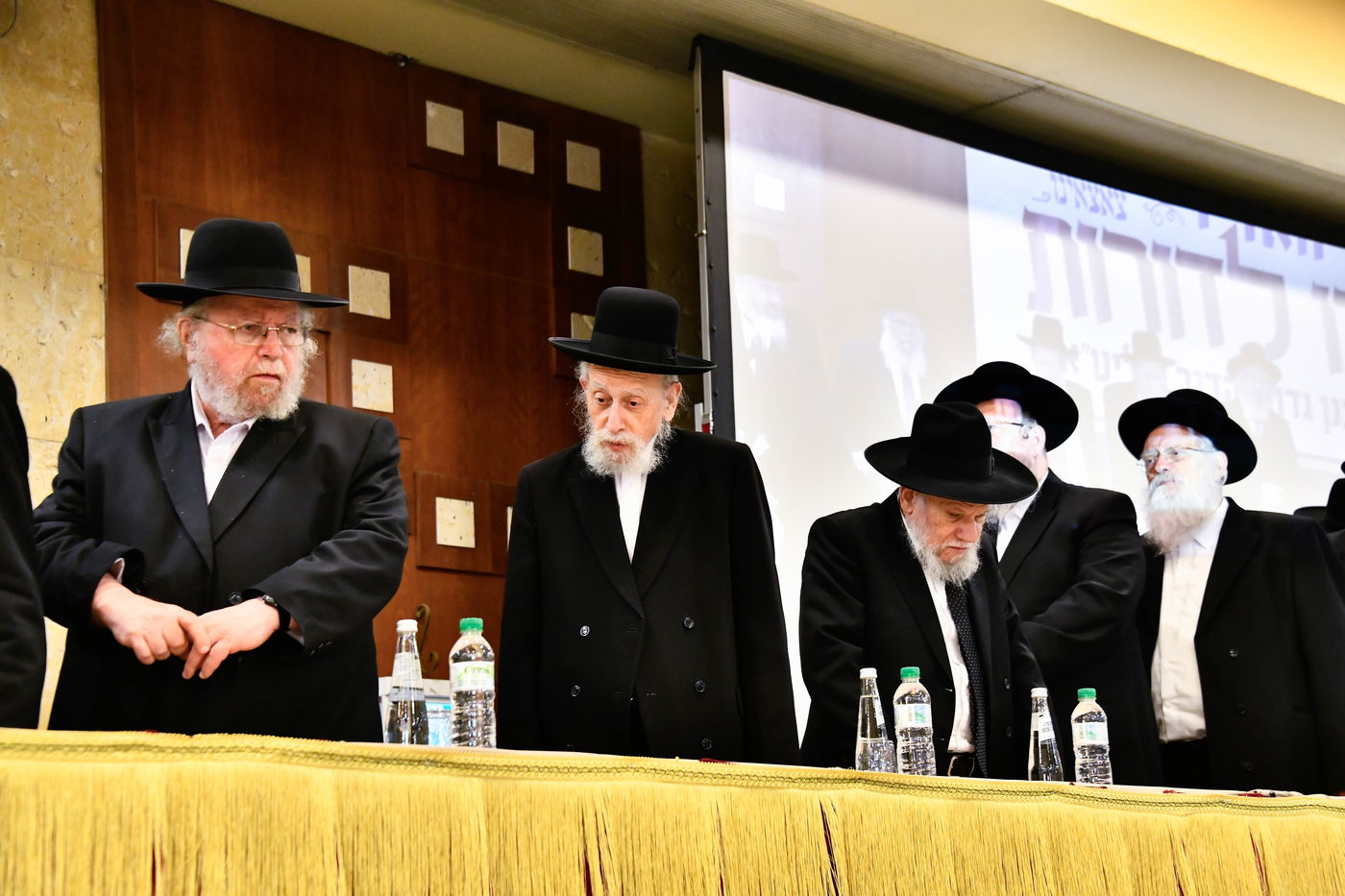 כינוס 'רוממתנו לדורות' בבני ברק