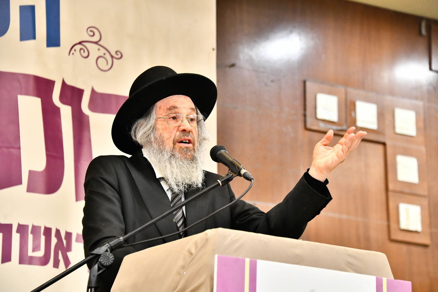 כינוס 'רוממתנו לדורות' בבני ברק