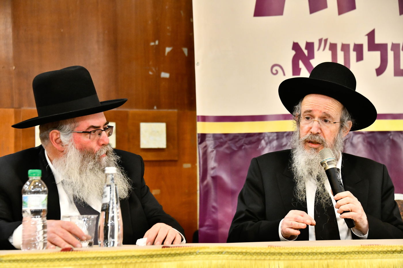 כינוס 'רוממתנו לדורות' בבני ברק