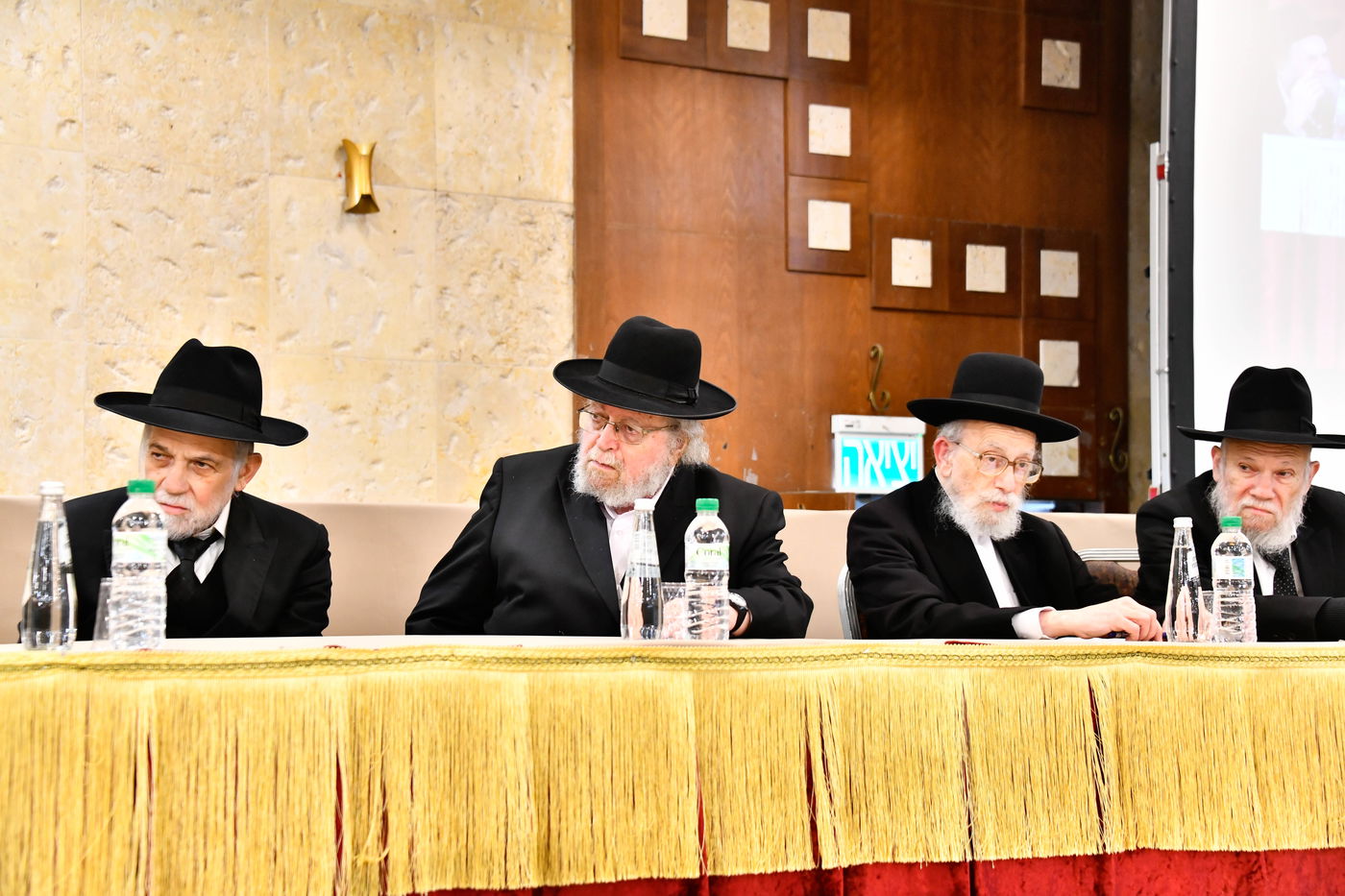 כינוס 'רוממתנו לדורות' בבני ברק