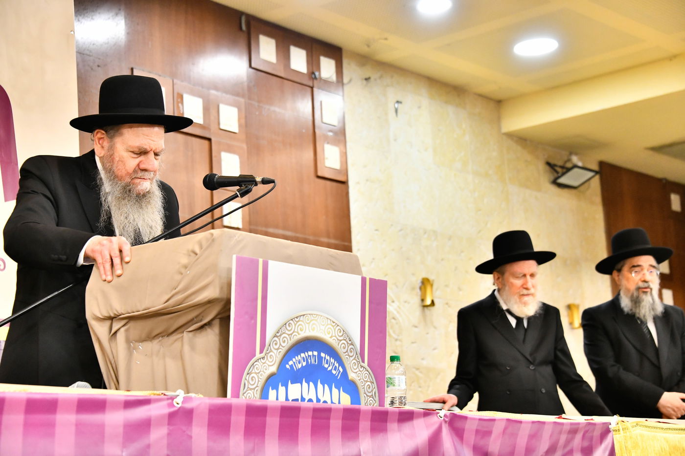 כינוס 'רוממתנו לדורות' בבני ברק