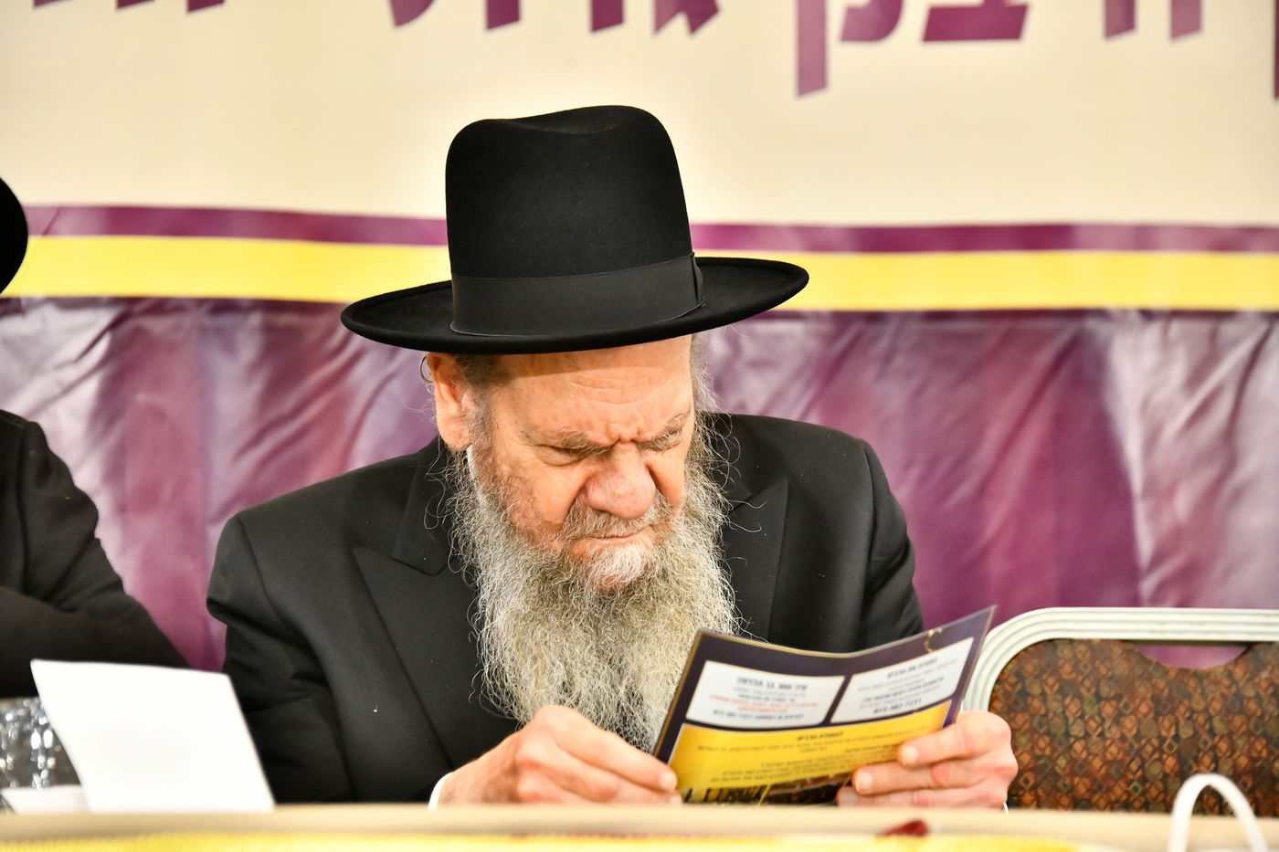 כינוס 'רוממתנו לדורות' בבני ברק