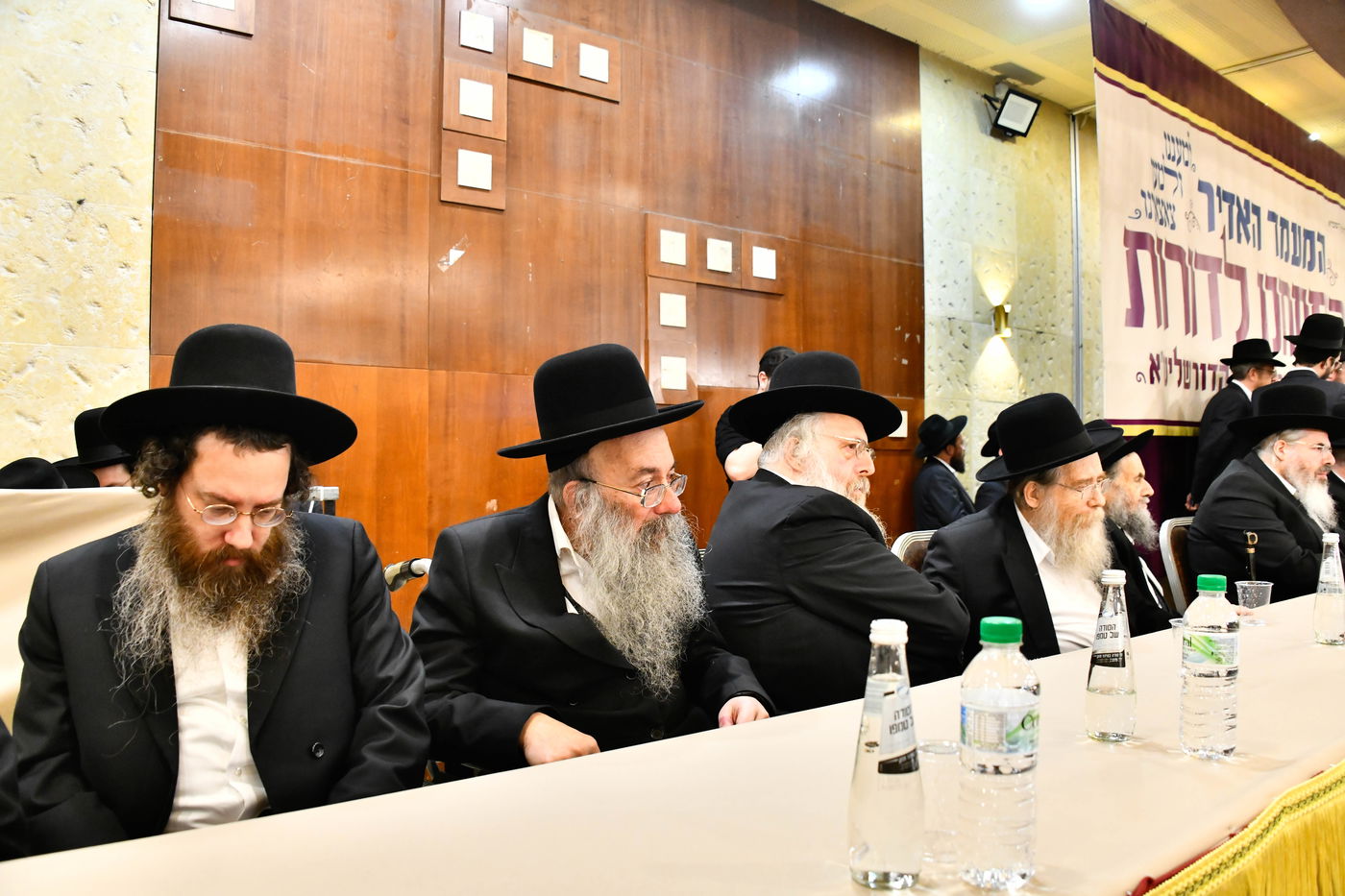 כינוס 'רוממתנו לדורות' בבני ברק