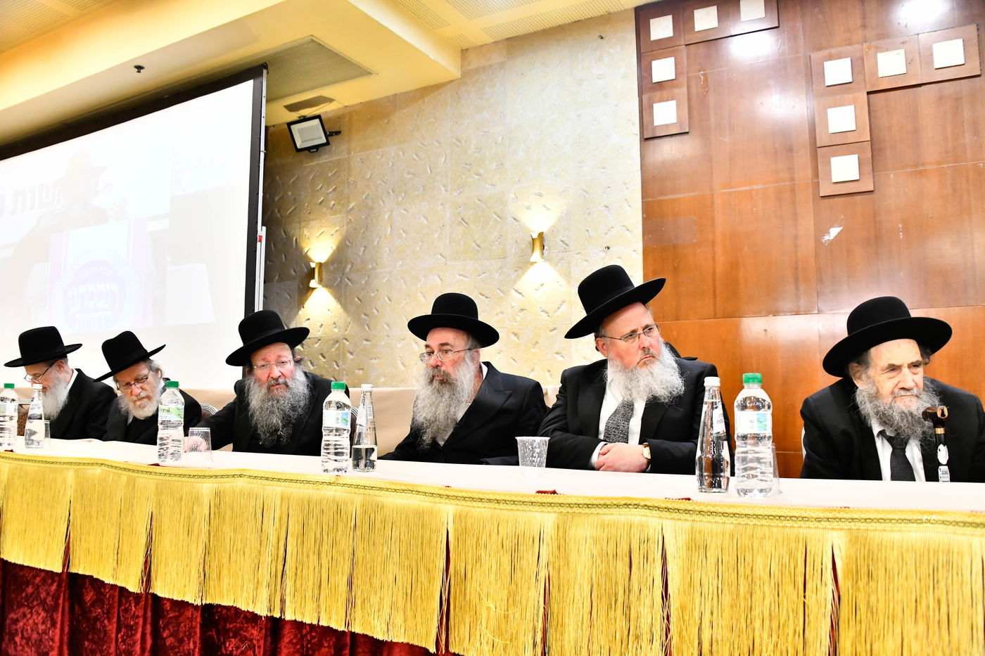 כינוס 'רוממתנו לדורות' בבני ברק