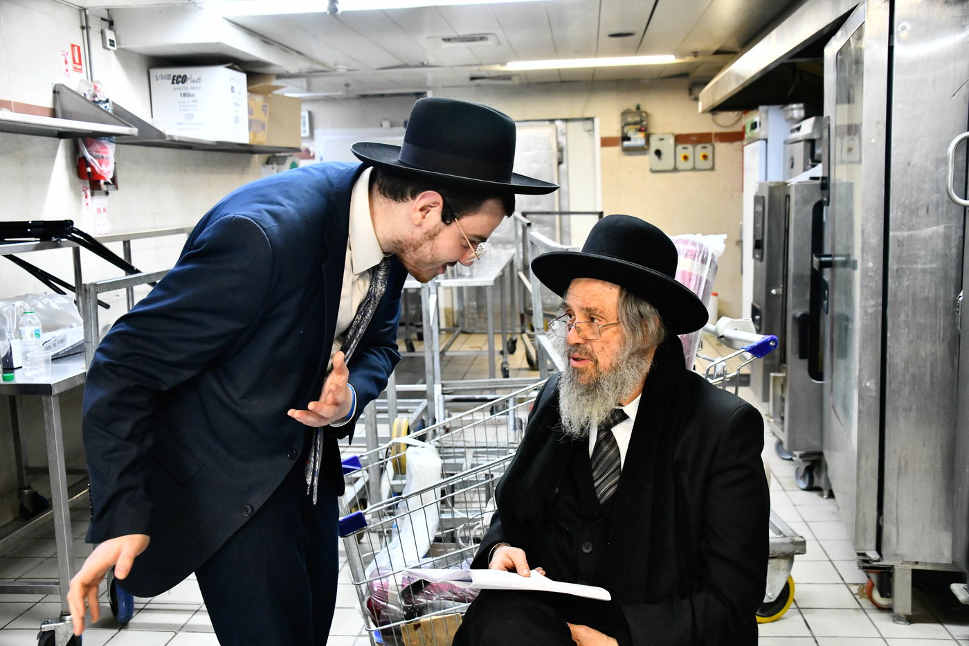 כינוס 'רוממתנו לדורות' בבני ברק