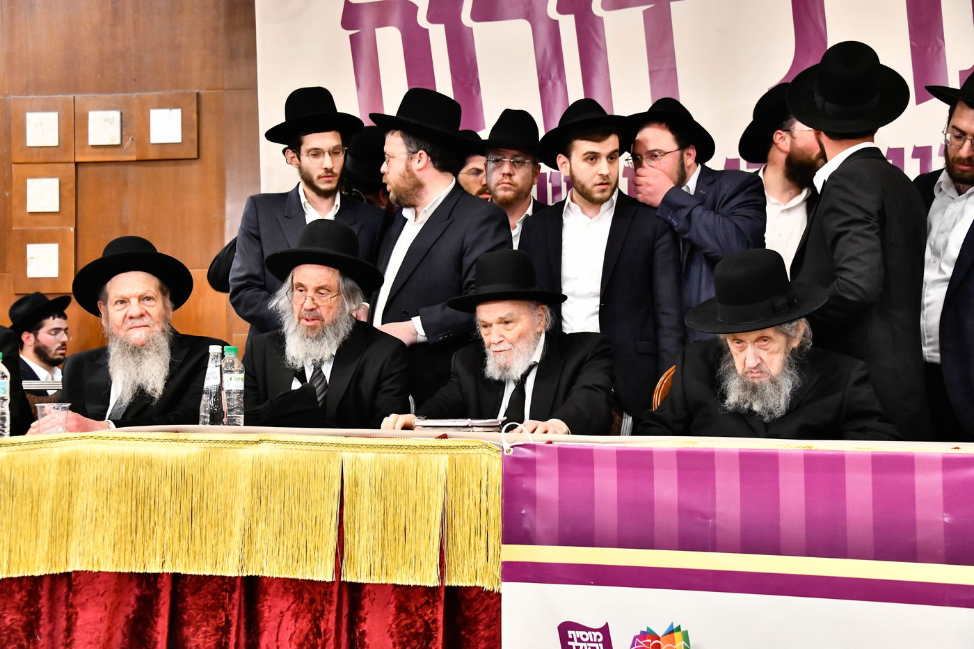 כינוס 'רוממתנו לדורות' בבני ברק