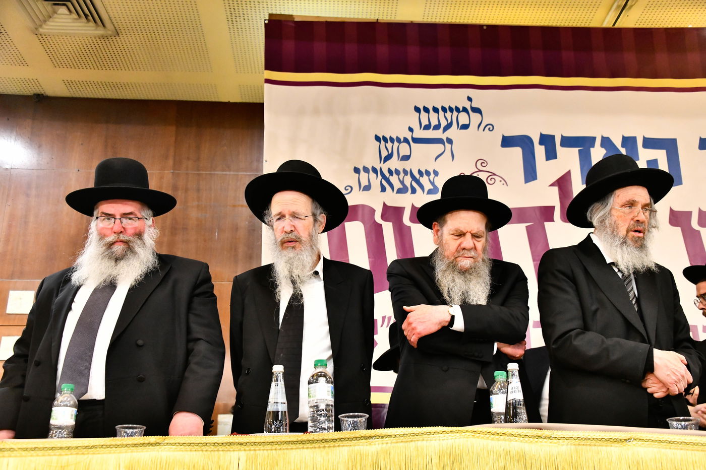 כינוס 'רוממתנו לדורות' בבני ברק