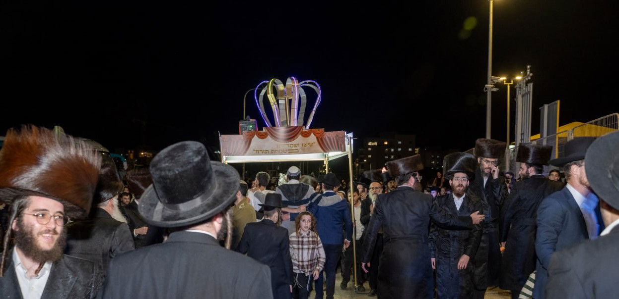 הכנסת ס"ת לביהמ"ד ברסלב בטבריה