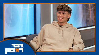 כשאהבת השם סגר חשבון בזירה: גורדון ענה בדרך היחידה שהוא מכיר