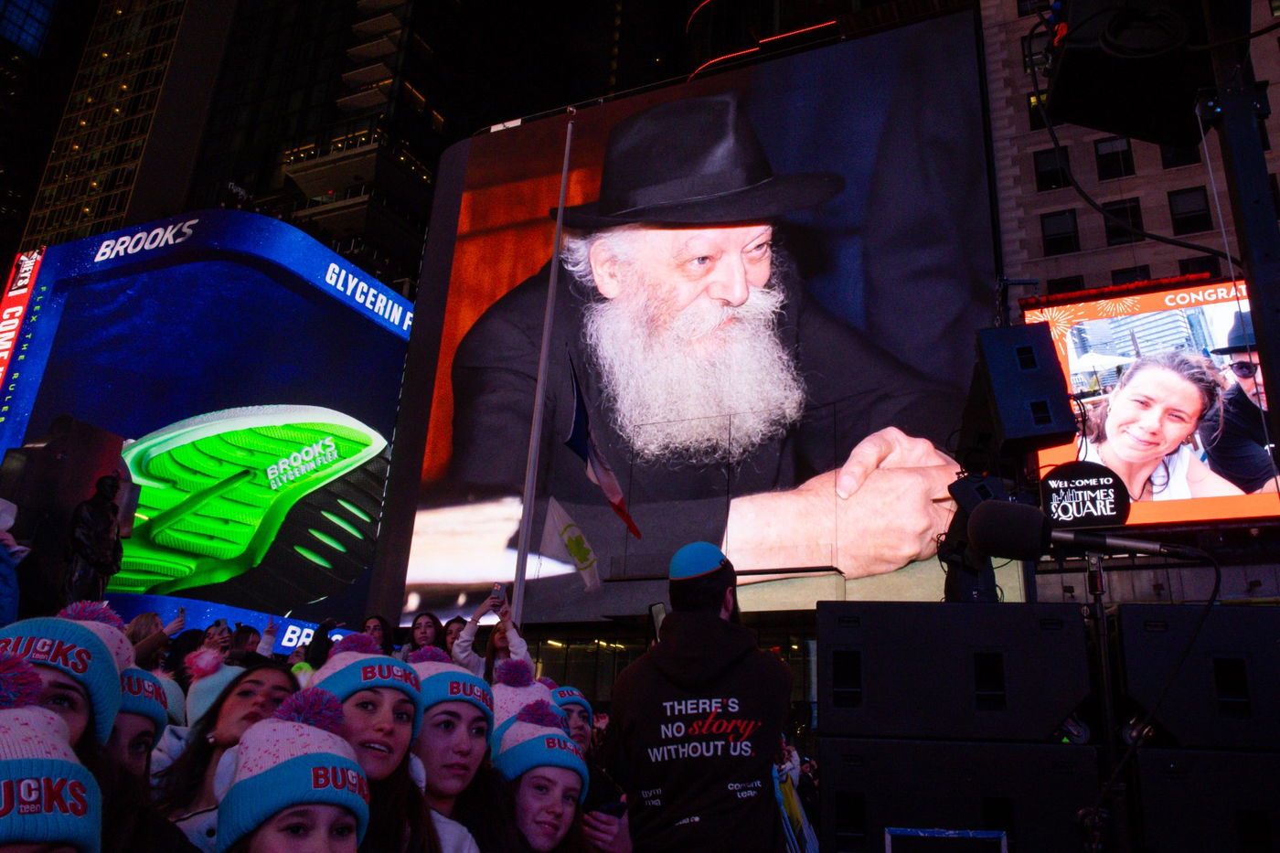 שורד השבי הגשים את החלום מעזה וזעק "שמע ישראל" עם אלפי צעירים | צפו