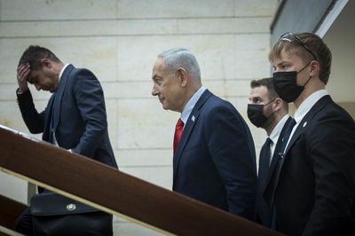 נתניהו בכנסת, היום