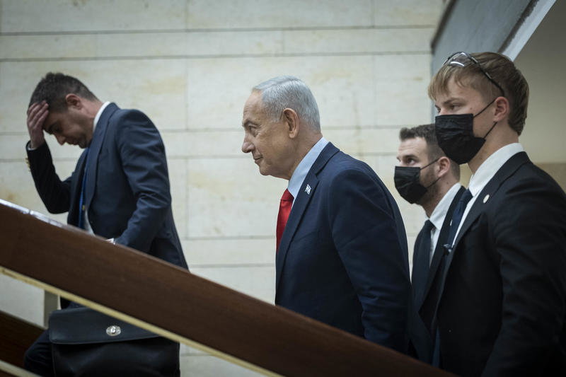 נתניהו בכנסת, היום