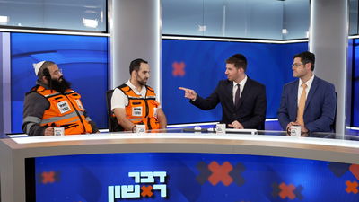 מתנדבי איחוד הצלה בראיון ליוסי סרגובסקי ומשה מנס