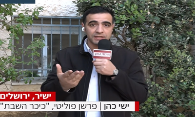 סולל את החזרה לממשלה: אריה דרעי ומשה גפני שוקלים חוק גיוס שלא יעמוד בבג"צ