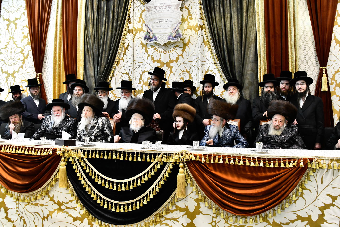 שמחת בית קרעטשניף - דז'יקוב - מעליץ - דעעש