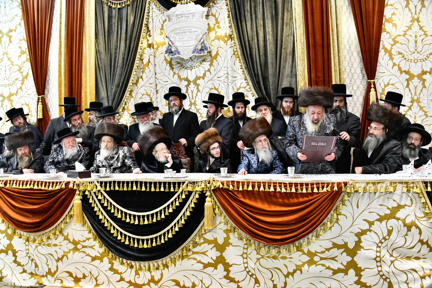 שמחת בית קרעטשניף - דז'יקוב - מעליץ - דעעש