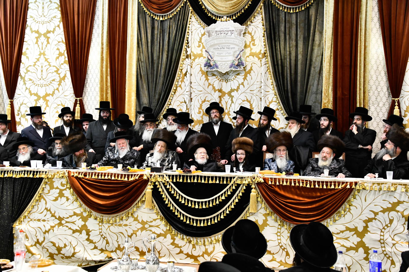 שמחת בית קרעטשניף - דז'יקוב - מעליץ - דעעש