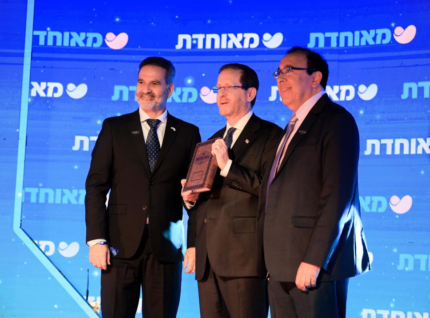 בחנוכת המרכז הרפואי הגדול והחדשני ביותר של מאוחדת