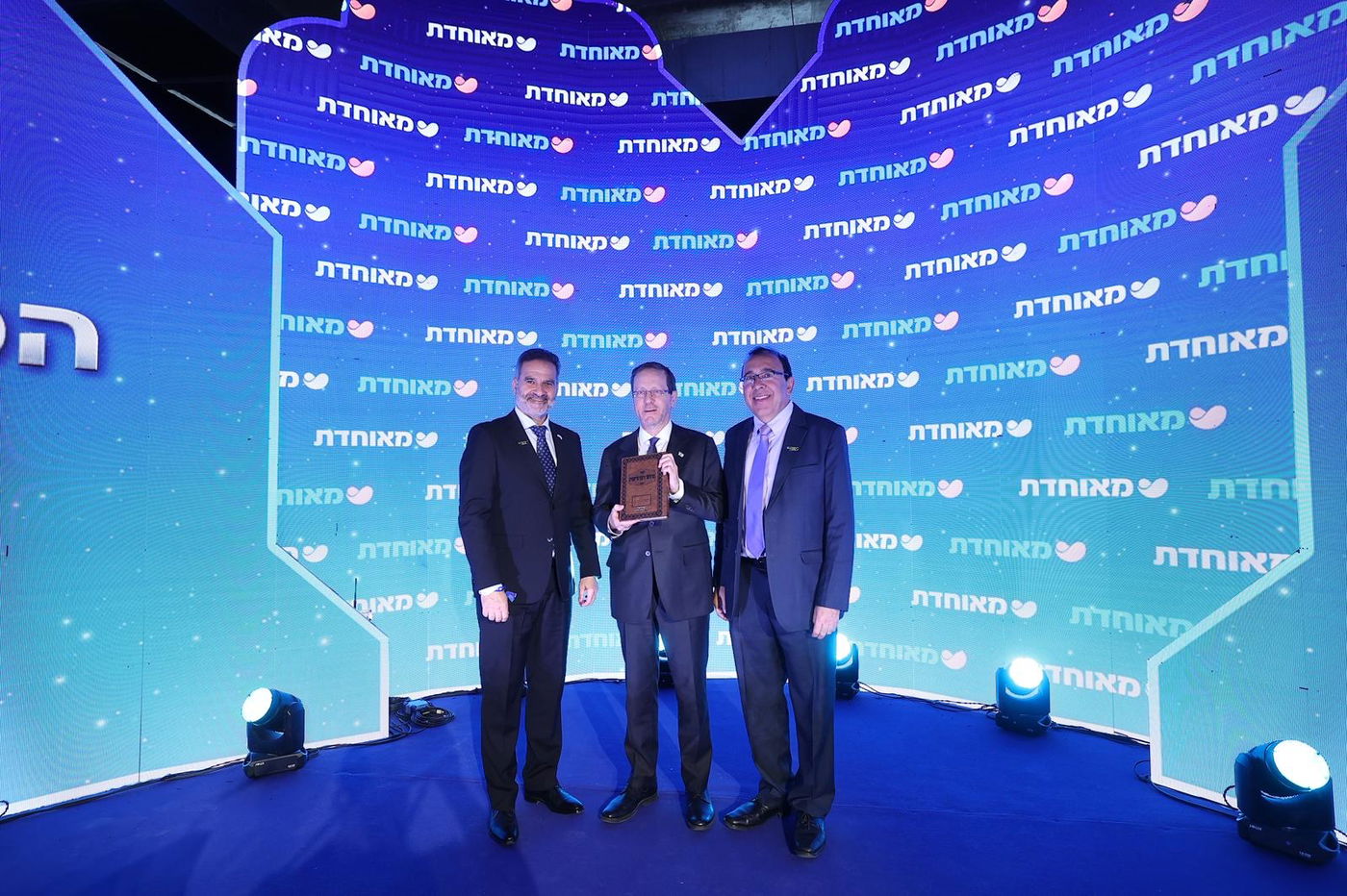 בחנות המרכז הרפואי הגדול והחדשני ביותר של מאוחדת