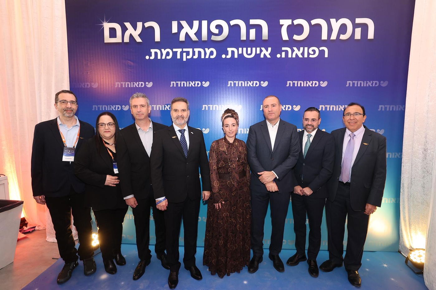 בחנות המרכז הרפואי הגדול והחדשני ביותר של מאוחדת