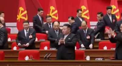 קים ג'ונג און